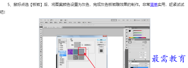1660130960933409.png image.png