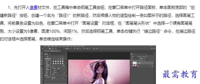 1660130987524248.png image.png