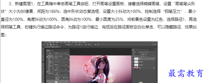 1660130995819811.png image.png