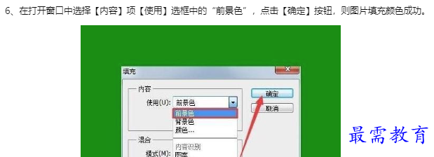1660131033249715.png image.png