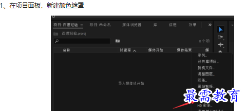 1660131043304214.png image.png