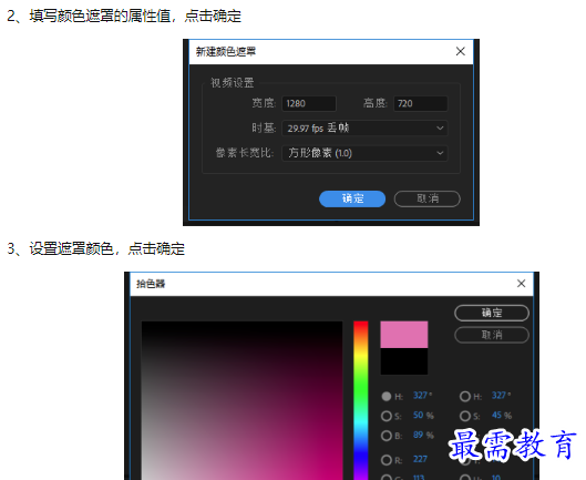 1660131046468444.png image.png