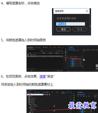1660131052198225.png image.png
