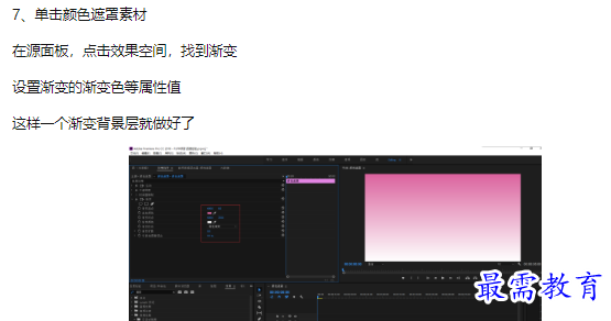 1660131054736320.png image.png
