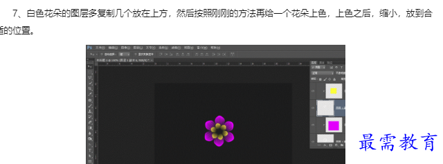 1660131092665326.png image.png