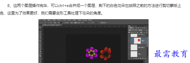 1660131095740147.png image.png