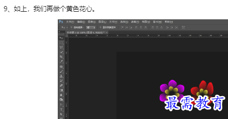 1660131097337021.png image.png