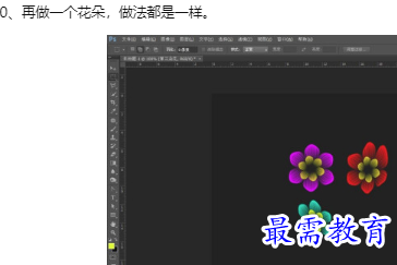 1660131101411039.png image.png