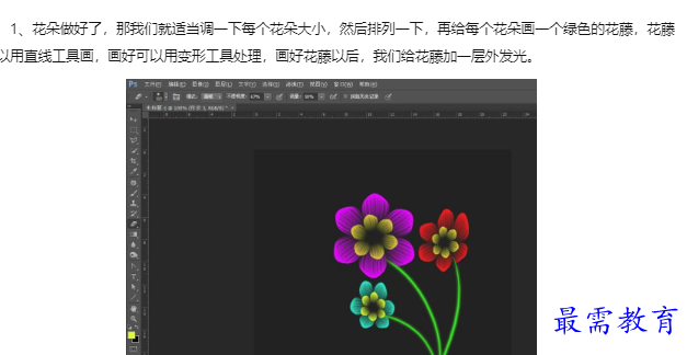 1660131104382564.png image.png