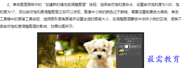 1660178805735418.png image.png