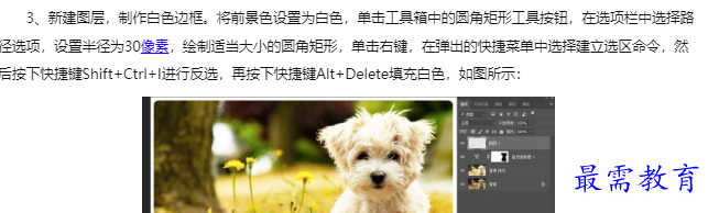 1660178809419283.png image.png