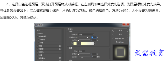 1660178813408508.png image.png