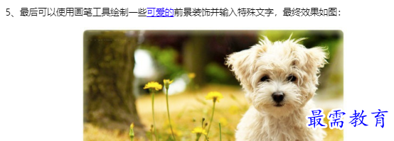 1660178815897151.png image.png