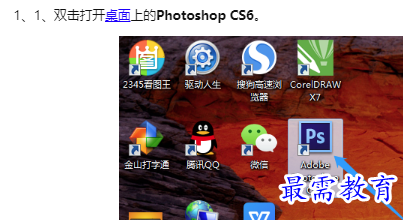 1660178948176330.png image.png