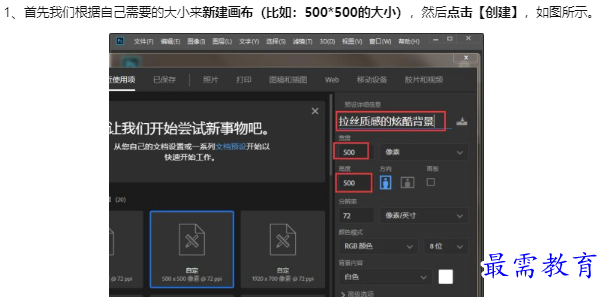 1660179017366267.png image.png