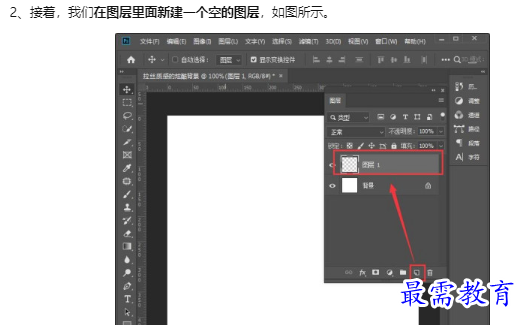1660179020757569.png image.png