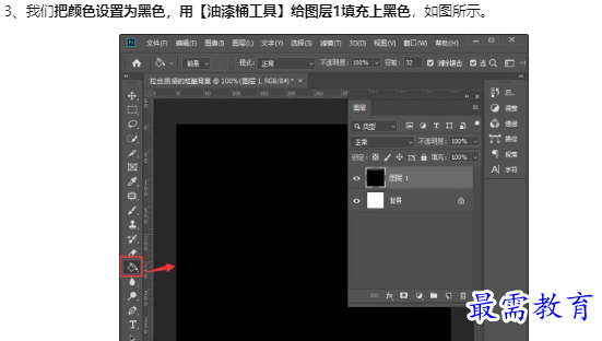 1660179024940564.png image.png
