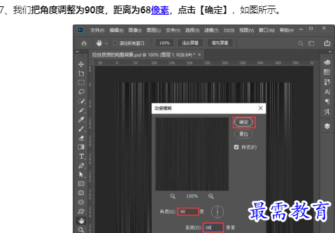 1660179037925880.png image.png