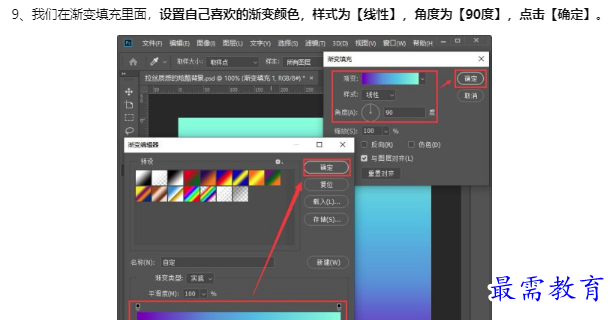 1660179043347959.png image.png