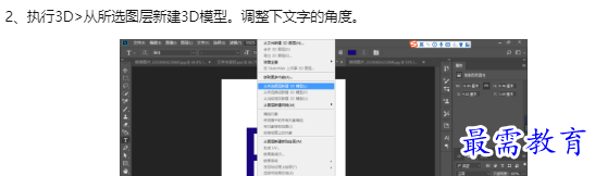 1660179061729250.png image.png