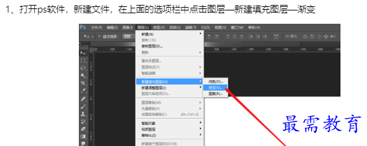 1660179077846976.png image.png