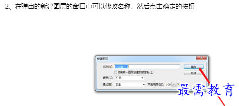 1660179081989666.png image.png