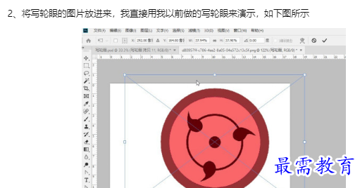 1660179611914752.png image.png