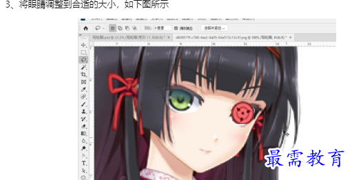 1660179614966012.png image.png