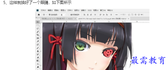 1660179620798752.png image.png