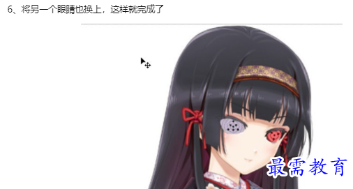 1660179624571179.png image.png