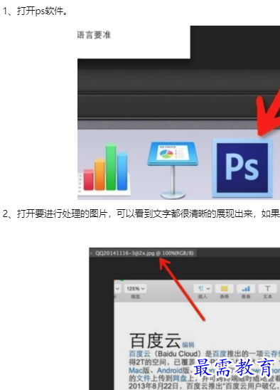 1660179639656165.png image.png