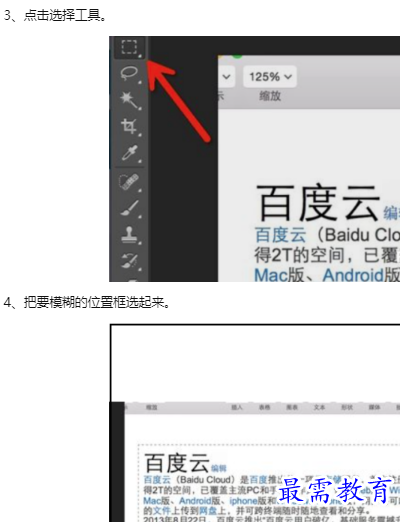 1660179642277695.png image.png