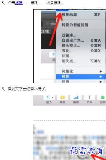 1660179646976112.png image.png