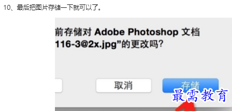 1660179655324619.png image.png