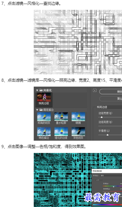 1660179690820454.png image.png