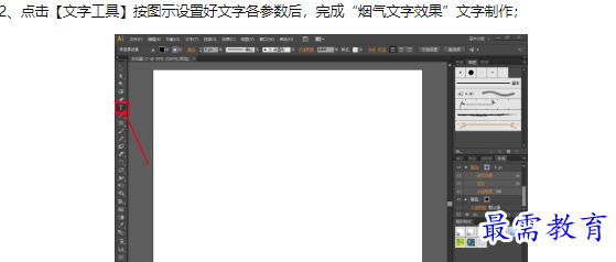 1660179703197594.png image.png