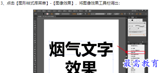 1660179706745955.png image.png
