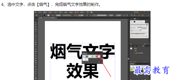 1660179709997913.png image.png