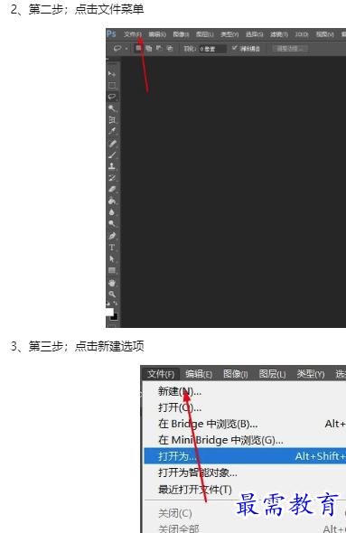 1660179723578360.png image.png
