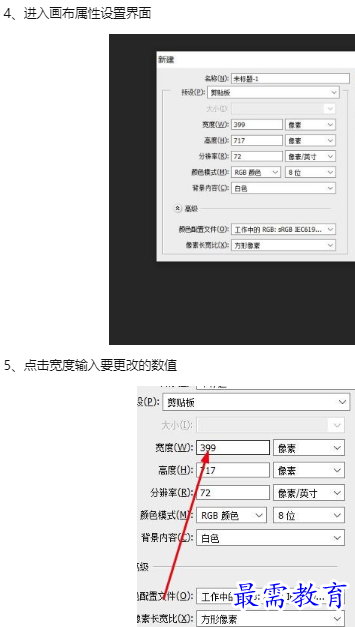 1660179729418039.png image.png