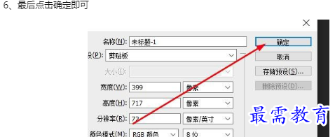 1660179732440497.png image.png