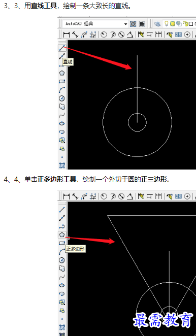 1660179747192240.png image.png