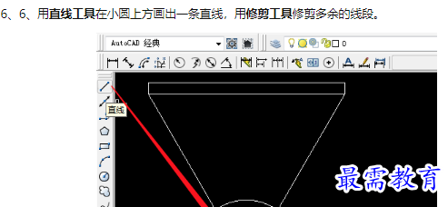 1660179754535269.png image.png