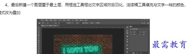 1660179789440754.png image.png
