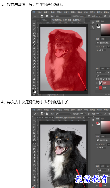 1660179808513050.png image.png