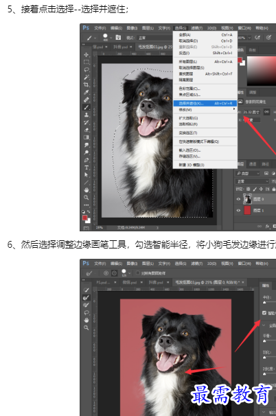 1660179815738979.png image.png