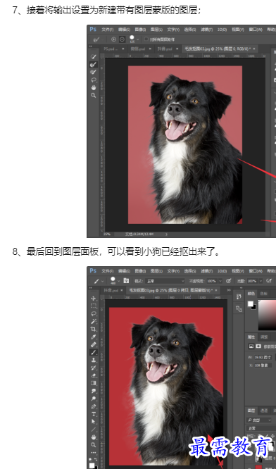 1660179820600919.png image.png