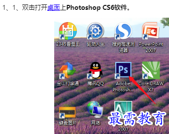 1660179828858871.png image.png