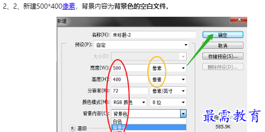 1660179831632676.png image.png