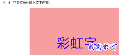 1660179837332239.png image.png